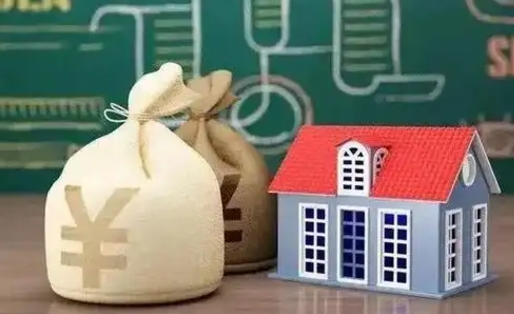 如皋老家买房提取公积金（老家有房能提公积金吗）